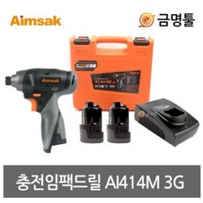 아임삭 충전임팩 전동 드라이버 AI414M2 14.4V + 2.0Ah 배터리 2p, 1세트