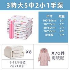 5e0882c9da53335f9d848e23926aa228b599ed2e632d0cd5d5b84617ebb8.jpeg