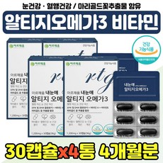 30대청소부