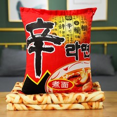 신라면 매운 우육면 야채 울면 낮잠 담요 이불 쿠션