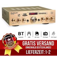 노래방기계렌탈