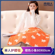 480a22f2e13dd5372542a8c912d9cb4467faafdbe0b5188c5f81adaf3261.jpg