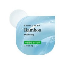 브링그린프레시볼팩