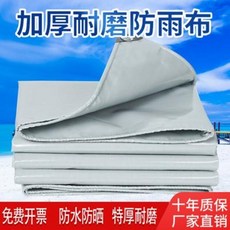 e39e6f46b306caa812d4b801541544ff655dbf6fb3393ab9f6b1b866871a.jpeg