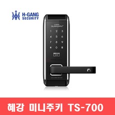 048da534b34485c8b08b1da25e046894b5710926f52de0127e0c704b4e86.jpg