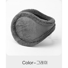 키밍 방한 기모 귀마개 귀도리, 1개, 그레이