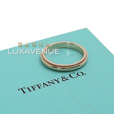 Tiffany & Co 티파니 로즈골드 핑크골드 밀그레인 반지 링