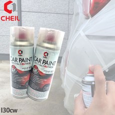 I30cw 카페인트 차량용페인트 스프레이 자동차도색 차량도색 카페인트 세트 자동차페인트 차량페인트 자동차붓펜 차량용페인트리무버 자동차페, CI제일7F단품