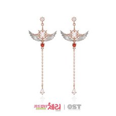 ost카드캡터체리목걸이