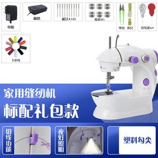 부라더캠퍼스300