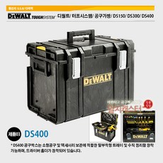 나무꾼보일러ds-400