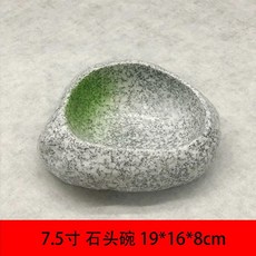 일본 돌 그릇 세라믹 식기 레스토랑 일식 회뜨는 식칼 회칼 주방, 4.B--19cm, 1개