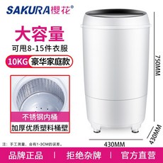 e104bc14b372c3a3254fdccaddcf56494d5346c59a06b24a6508e381c109.jpg