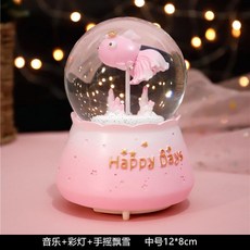 69328cd78ebfb34374b34d1b6b449f5e5b72156092656e371c629c4ccb19.jpeg