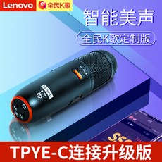 f29b099b303319a27d321c45f3c743aab5e187aa18adfb9910e491ea4a93.jpg