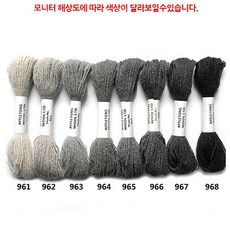 dmc십자수967
