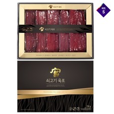 비첸향프리미엄