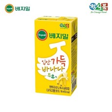 정식품도틀러2