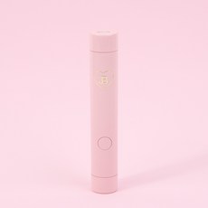 그라시아 진비 아이비 슈팅 라이트 네일 핀큐어 램프