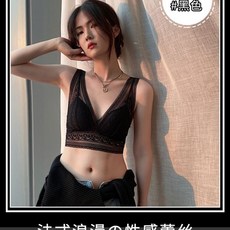 엘라코닉