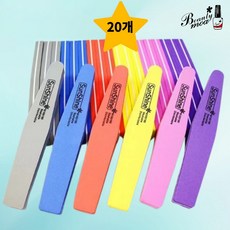 네일버퍼 샌딩바 100/180 네일파일 스펀지, 20개, 색상랜덤