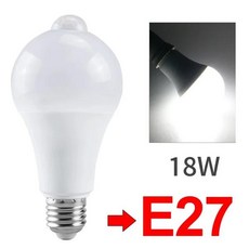 호환 PIR 모션 센서 LED 전구 모션 센서 포함 스마트 전구 활성화 ONOFF 홈 조명 램프 12W 18W 220V 110V, 1개