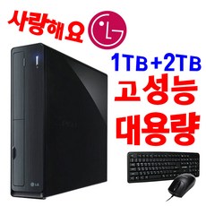 윈도우xp-추천-상품
