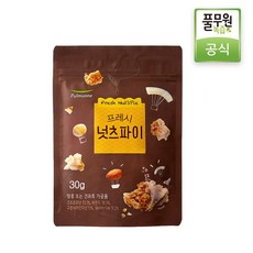 풀무원견과류
