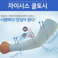 c6a033de9b94a6d52bd5b3431415f44cb03ab59ca1f332c1872b0b58be44.png