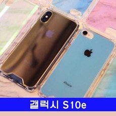아시아골드골드바10