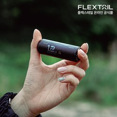 추천7 flextailgear