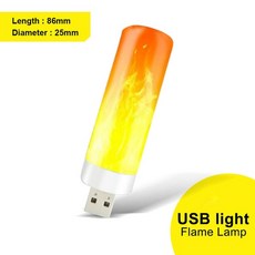 우영우바다무드등