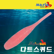 1db8056f2caf882cd1b1fb7f5aacaddbb285c873ba2c97acacfb30fea748.jpg