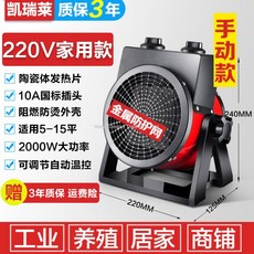 ef14ab30946eee476e4490017bf0d2f2cbea9c84b21746001d4e7ebf1590.jpg
