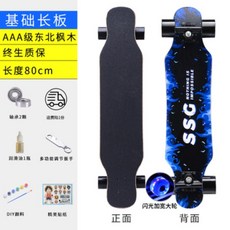 21394fa5183880bf5692d27f385a72465556cc35626a9bae43540f009c5b.jpg