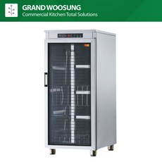 우성 칼도마 건조 소독기 WS-DB150E 자외선 열풍건조 소독