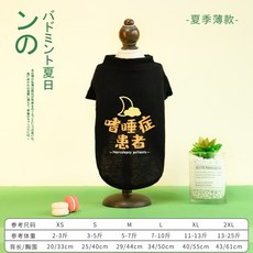 3a4cd01e5501b8664c27f2ba374a887f67bcdc1c87dbdff65187f74bf364.jpg