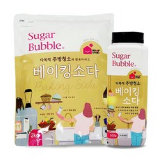 가습기물때