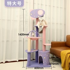 731c0a9ad9fcb86d84f98b29f88416cb08d5fec108c7b28954aea00c0af7.jpeg