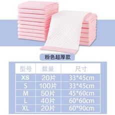 둘째기저귀가방