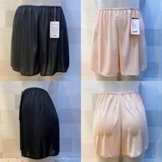 솔브속바지