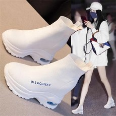 삭스슈즈하이탑
