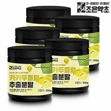 카카두플럼 추출물 분말 가루 100g x 5, 5개, 단품