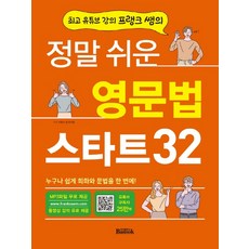 힌스잡지