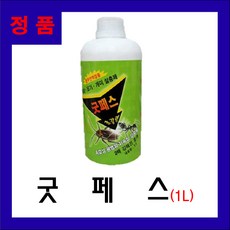 a8d7bea787658de624e9a51fbe1a79997d9306f293ff00ba844b6e435239.jpg