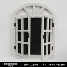 가짜창문프레임