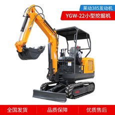 미니굴삭기대여