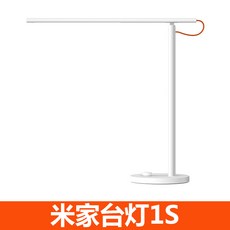 샤오미무선스탠드