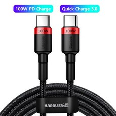 Baseus 고속 충전 4.0 충전기 타입 C 케이블 100W USB C to USB C타입 케이블 60W USBC PD 코드 샤오미 삼성용, 0.5m, 없음