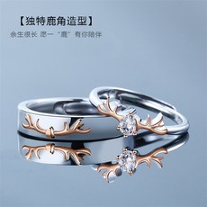 7부다이아귀걸이